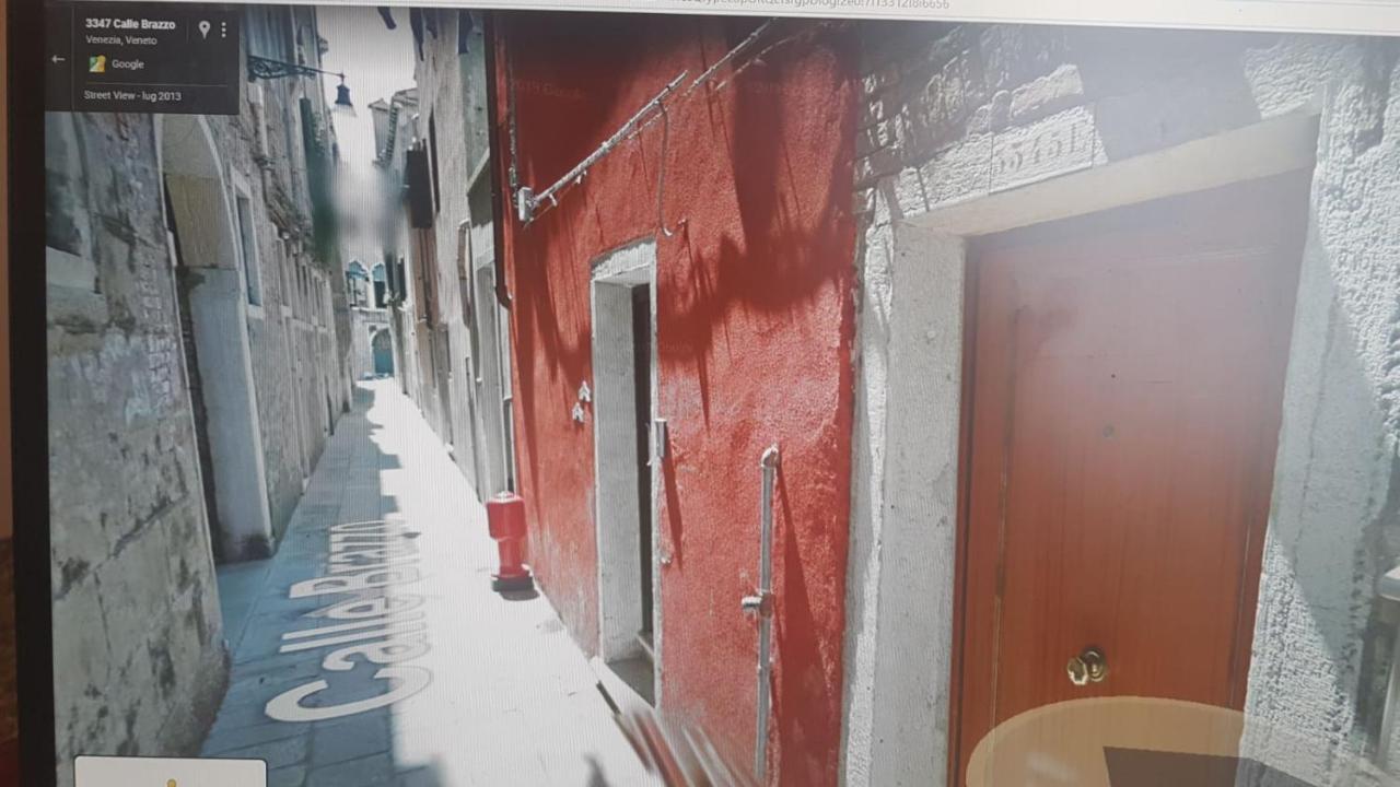 Red House Ai Mori *