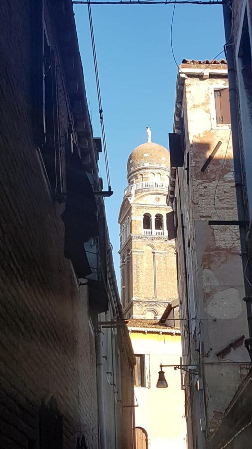 Apartment Red House Ai Mori Venice
