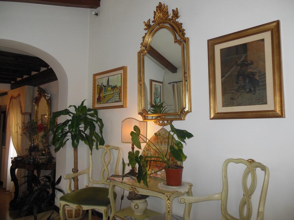 Guest house Ca' Riccio 2*