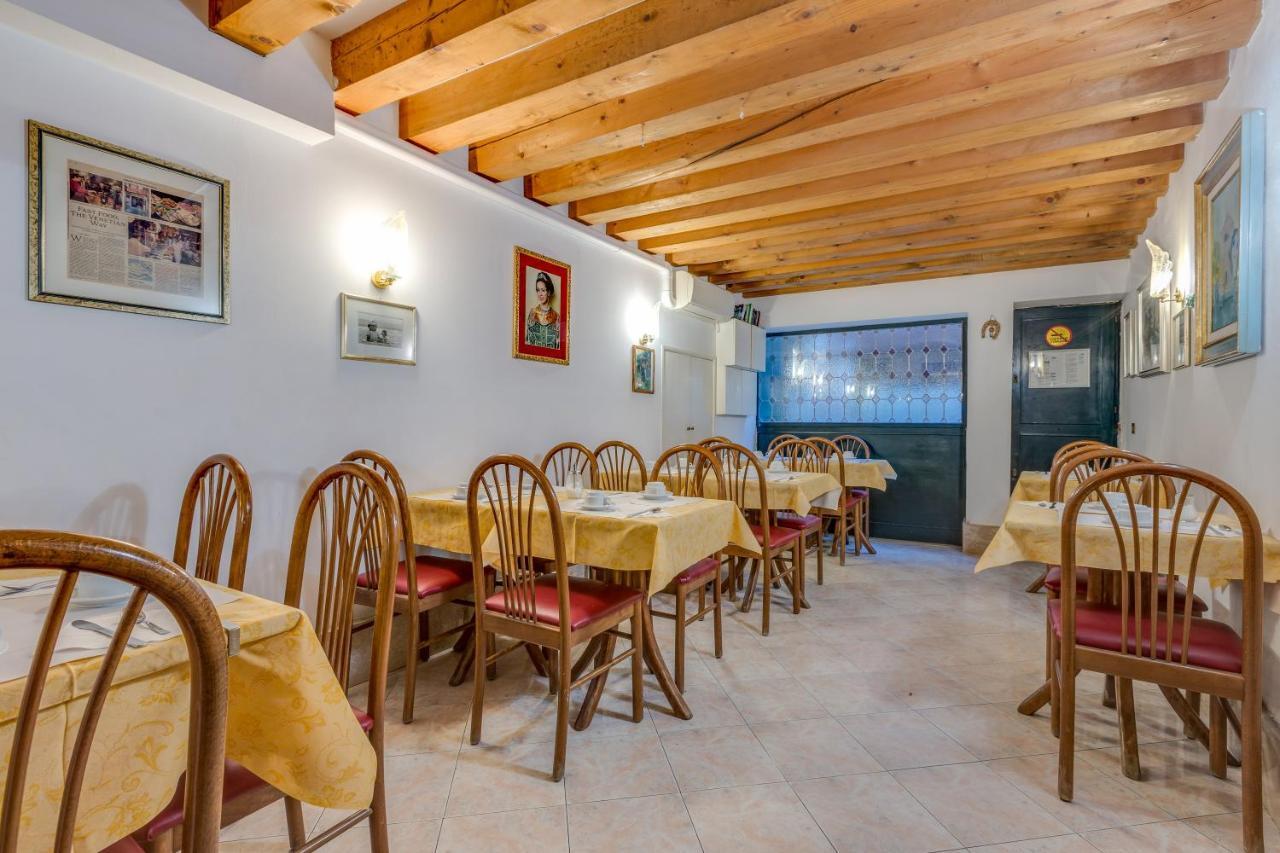Bernardi Semenzato Hotel Venice