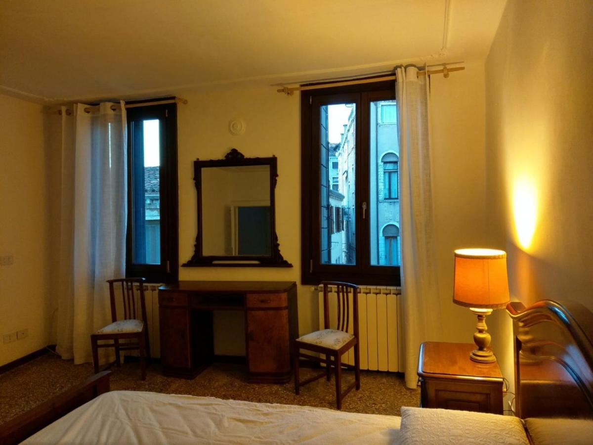 Alle Botti Guest house *