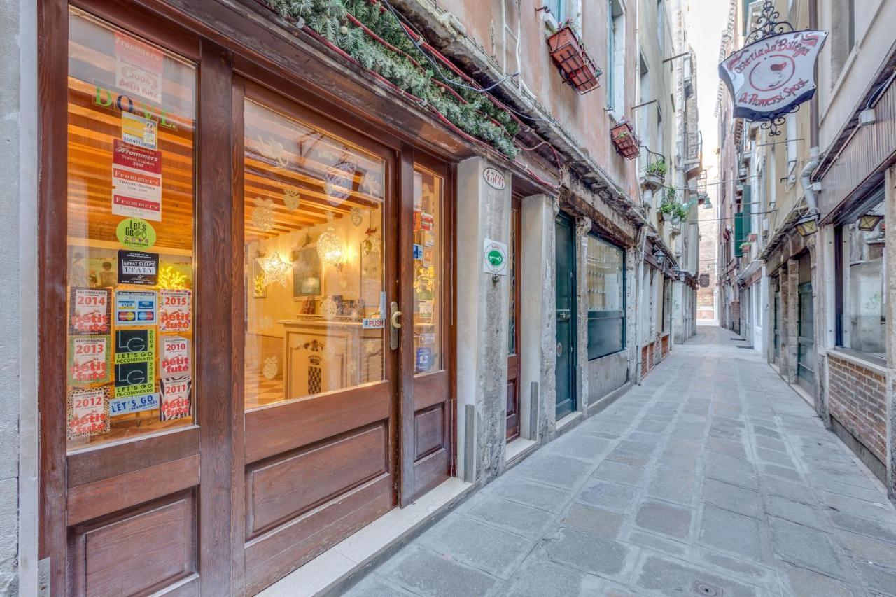 Hotel Bernardi Semenzato Venice