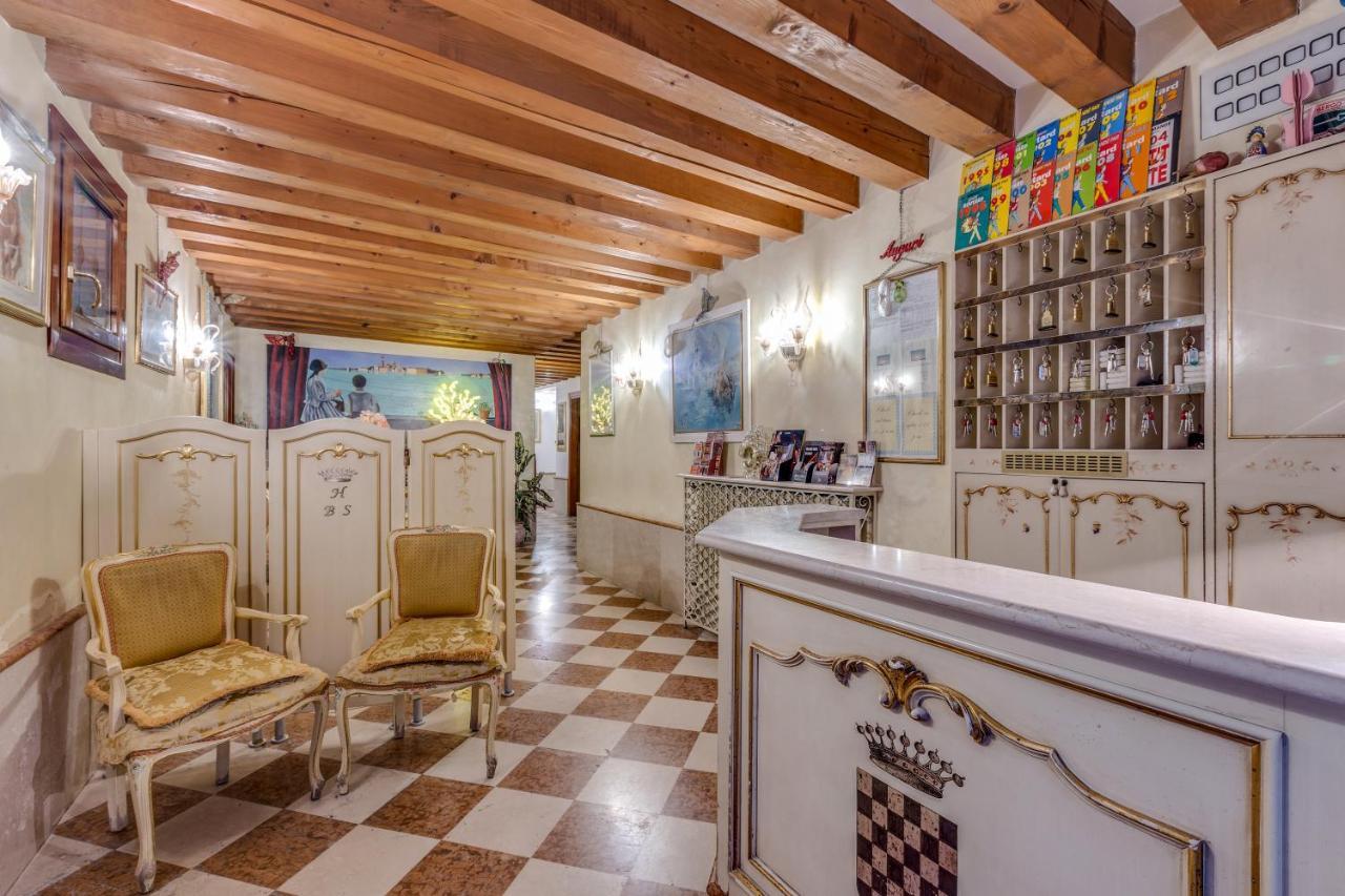 Bernardi Semenzato Hotel