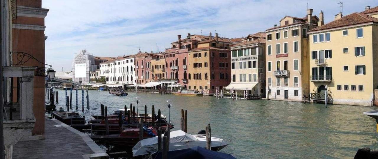 Corte Dei Bari