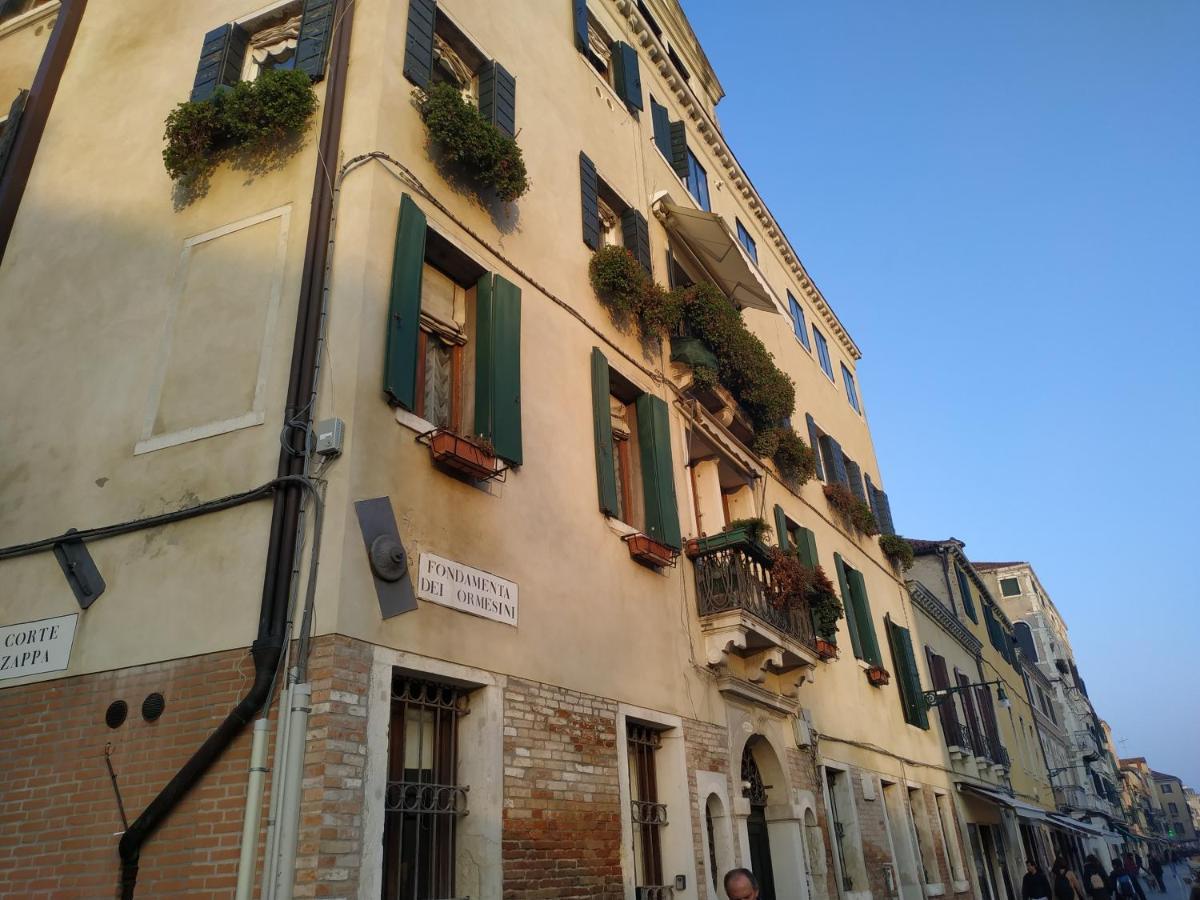 Guizzo Apartment Venice