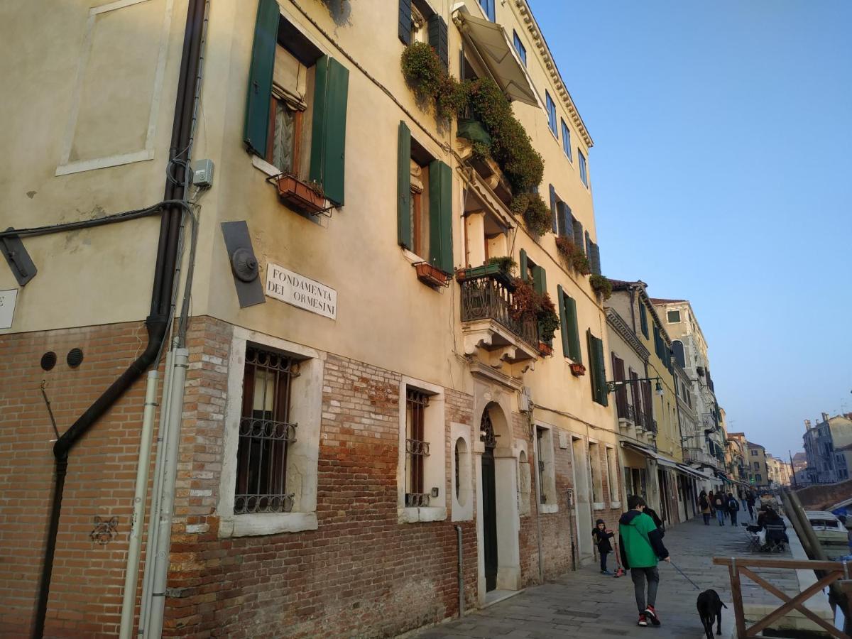 Apartment Guizzo Venice