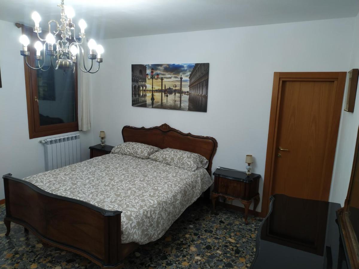 Apartment Guizzo *
