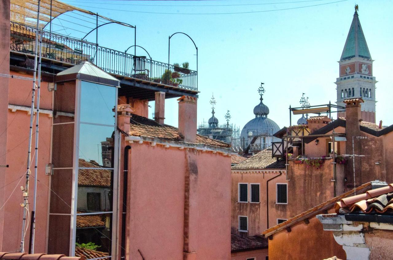 Silva * Venice