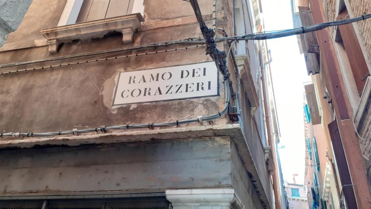 Appartamento Ca' Corazzeri