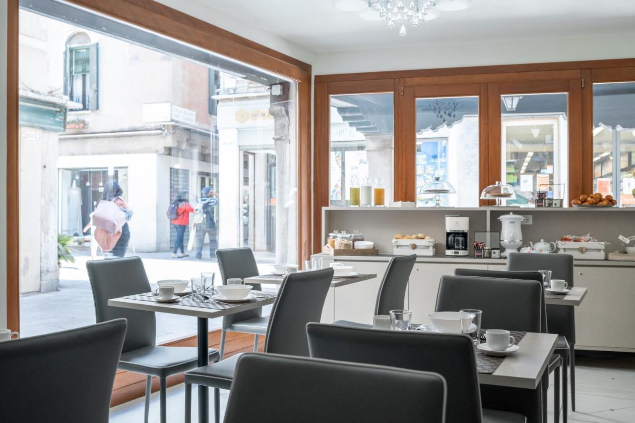 Grifoni Boutique * Venice