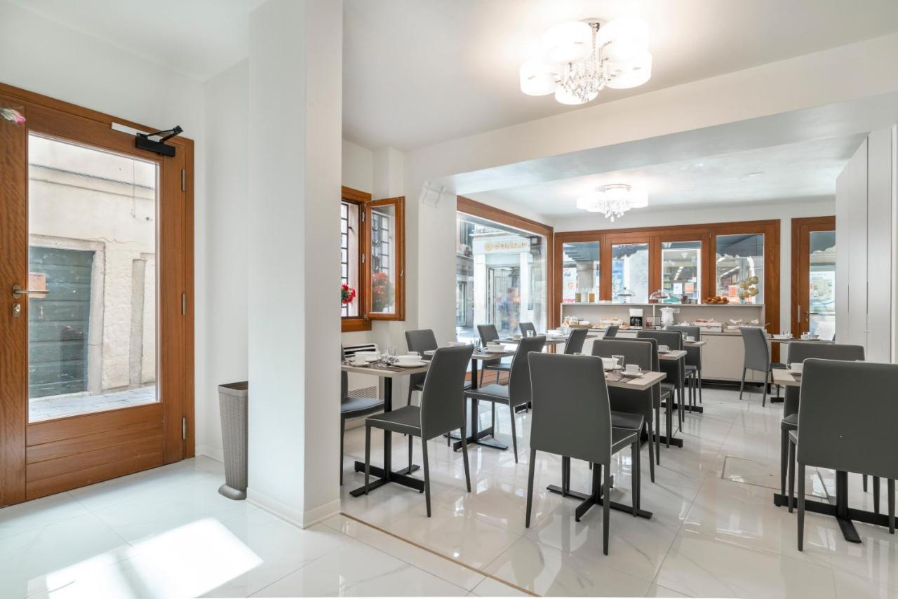 Hotel Grifoni Boutique Venice