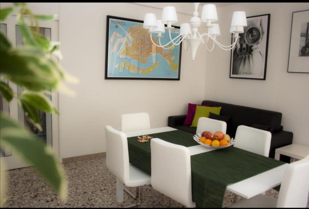 Rio Venice
