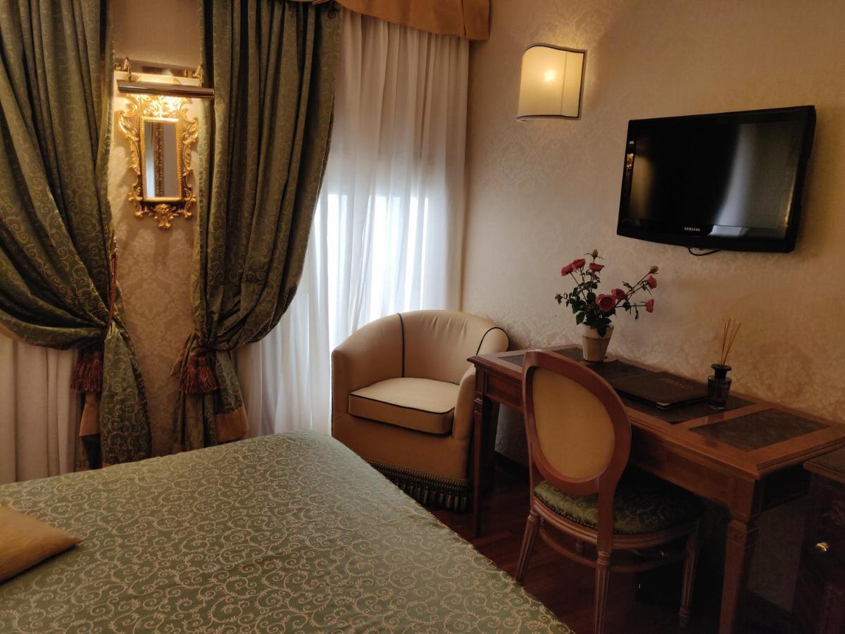 Ca' Marinella 3*