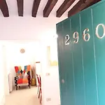 2960 Cà Frari Venezia
