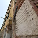 Veneziacentopercento Corderie Apartment