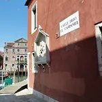 Veneziacentopercento San Pietro Apartment