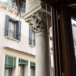 Amore Rentals - La Casa Di Paola