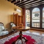 Giglio Suite 2476