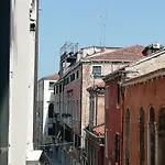 Cà Mocenigo Terrace