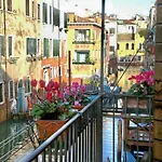 Ca Dolce