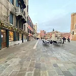 Mirandolina Venice Exclusive Apartment