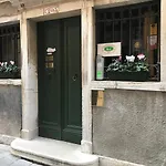 Mercerie E Capitello Apartments
