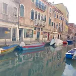Ca\' Del Prete - Biennale