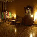Residenza Ca\' Zanardi