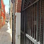 Magno Luxury Apt Canal View