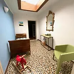 Ca Giulia