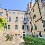 Tribuno Grand Canal