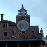 Giardino Segreto
