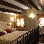 Hotel San Zaccaria
