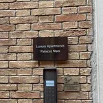 Luxury Apartments Palazzo Nani