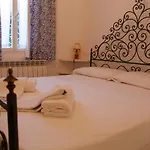 Appartamento Redentore