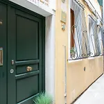 Alga D\'Oro - Cannaregio