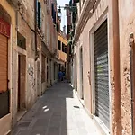 Appartamento Ca Silva, Vicino Biennale