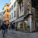 Ca Paola Cozy Venice Apartment