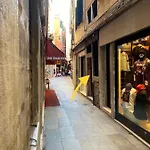 Ca\' Degli Specchieri - A Due Passi Da Piazza San Marco