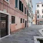 Ca\' Luciano, Wonderful View