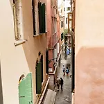 San Luca Flats