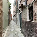 Ca\' del Squero vicino alla Salute