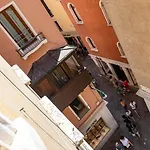 Venezia-San Marco View On Luxury Shopping Street