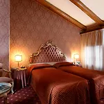 Hotel Rialto