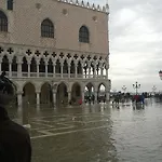 In Venice Back To San Marco Tourist Apartment