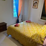 Beatiful Modern Flat Venice Centre With Private Lounge Green Area Relax