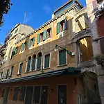 San Marco Luxury Loft With Terrace