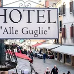 Alle Guglie Boutique Hotel