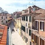 Palazzina Riello