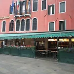 Mela Luxury Venice Apartments